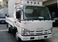 ���l�E���q�̃K�[�f�j���O