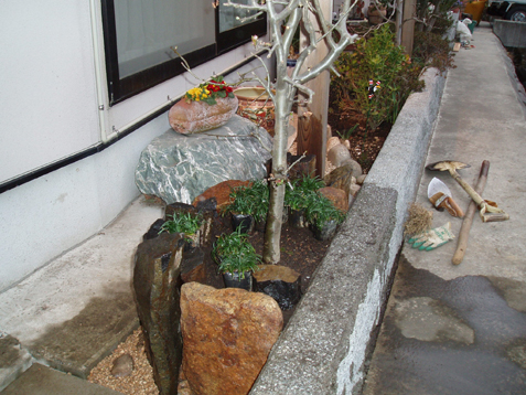 ���l�A���q�̘a���뉀